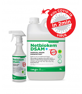 Netbiokem DSAM+